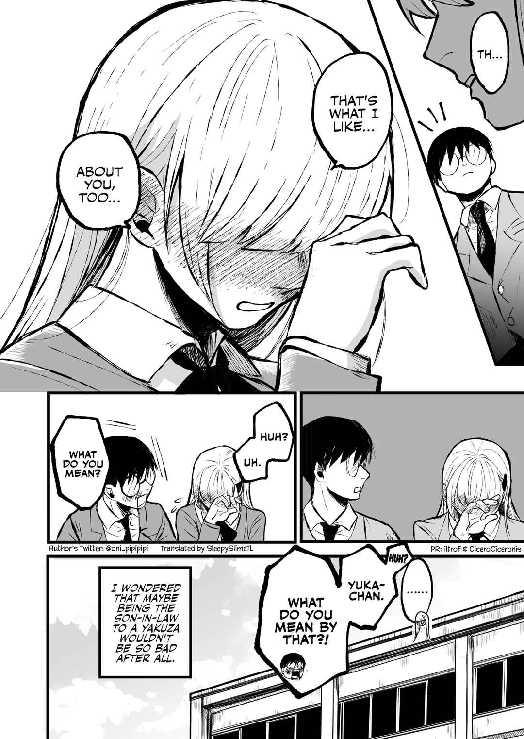 Page 8 Chapter Unknown_a3a7 The Story of Being Courted by a Childhood Friend With a Strong Personality