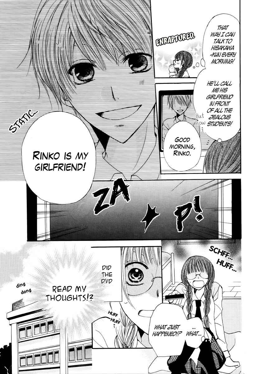 Page 10 Chapter Unknown_c68e Kokoro Rental