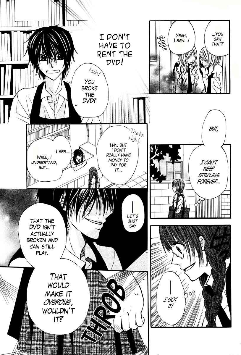 Page 22 Chapter Unknown_c68e Kokoro Rental