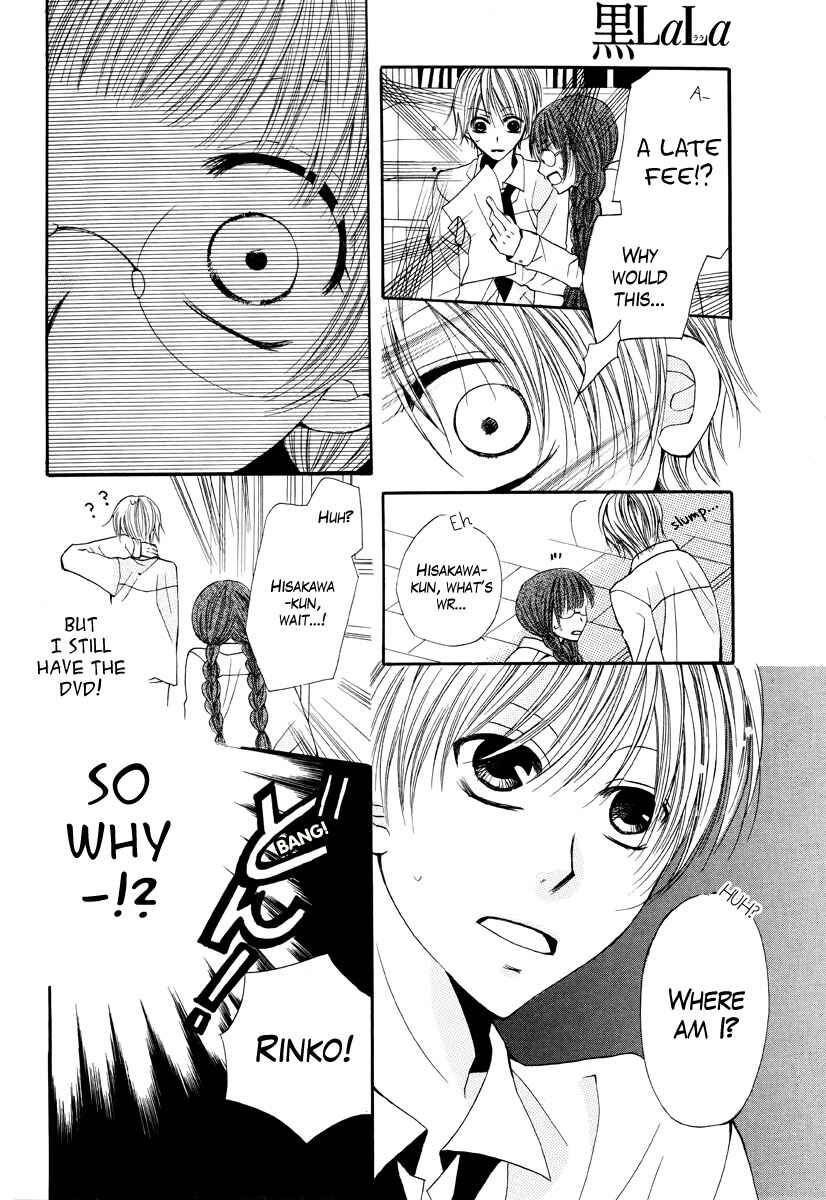 Page 25 Chapter Unknown_c68e Kokoro Rental