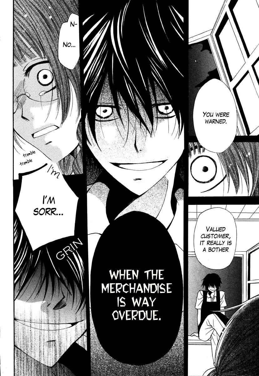Page 29 Chapter Unknown_c68e Kokoro Rental