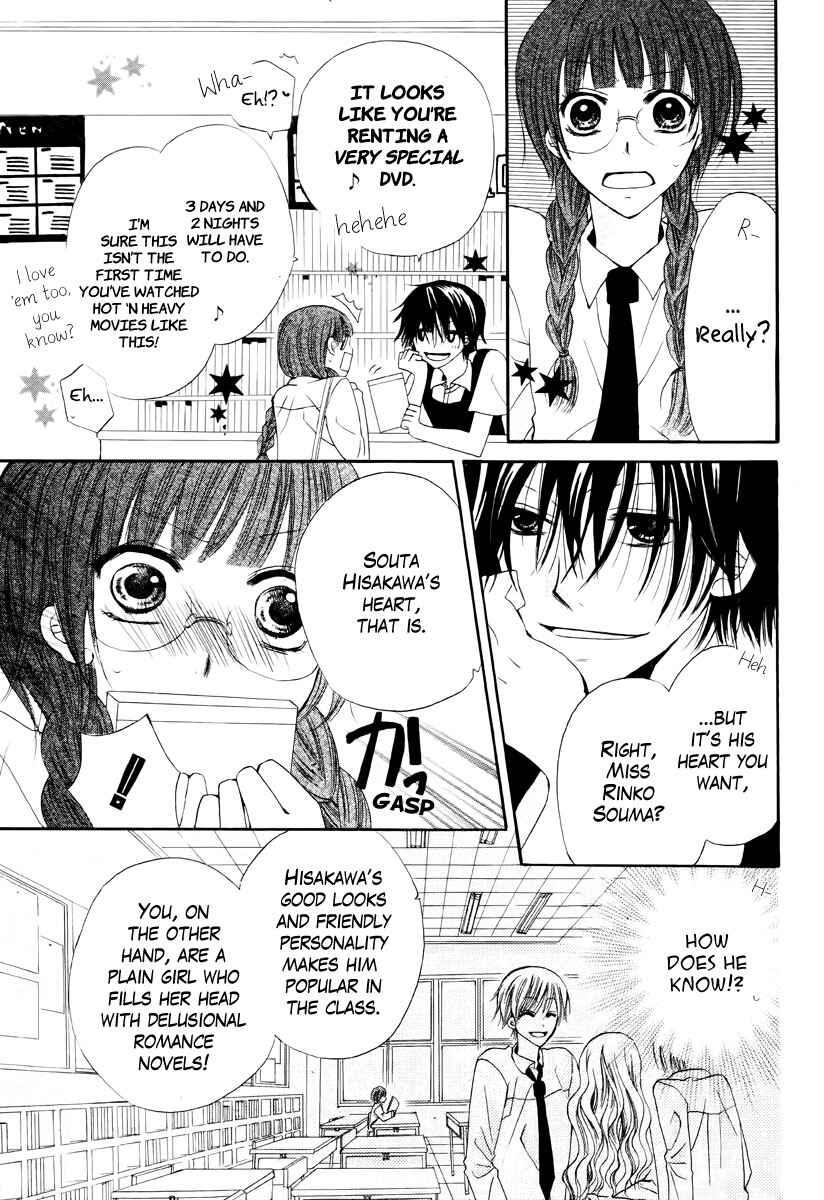 Page 4 Chapter Unknown_c68e Kokoro Rental