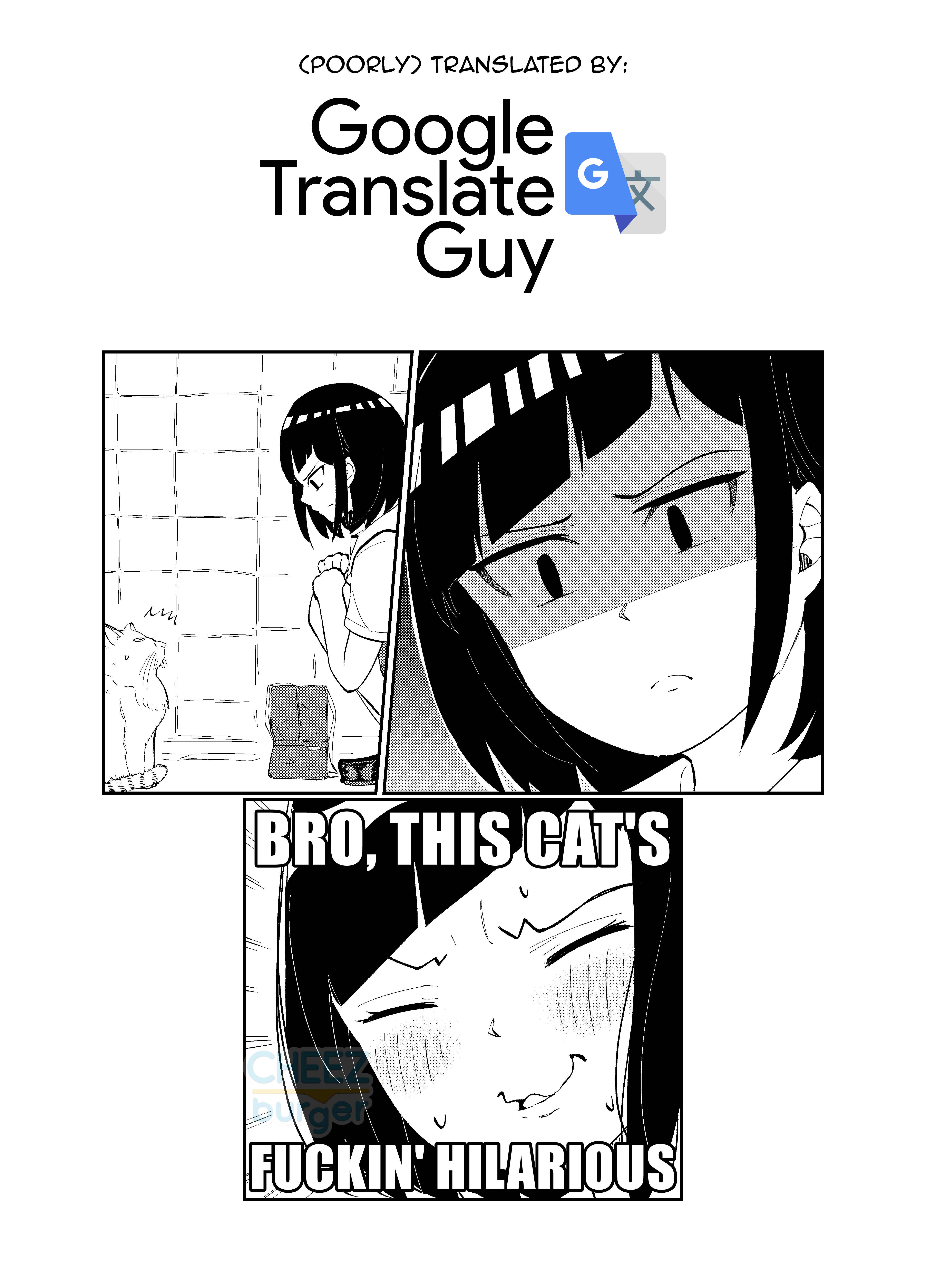 Page 5 Chapter 16 Classmate no Tanaka-san wa Sugoku Kowai (Webcomic)