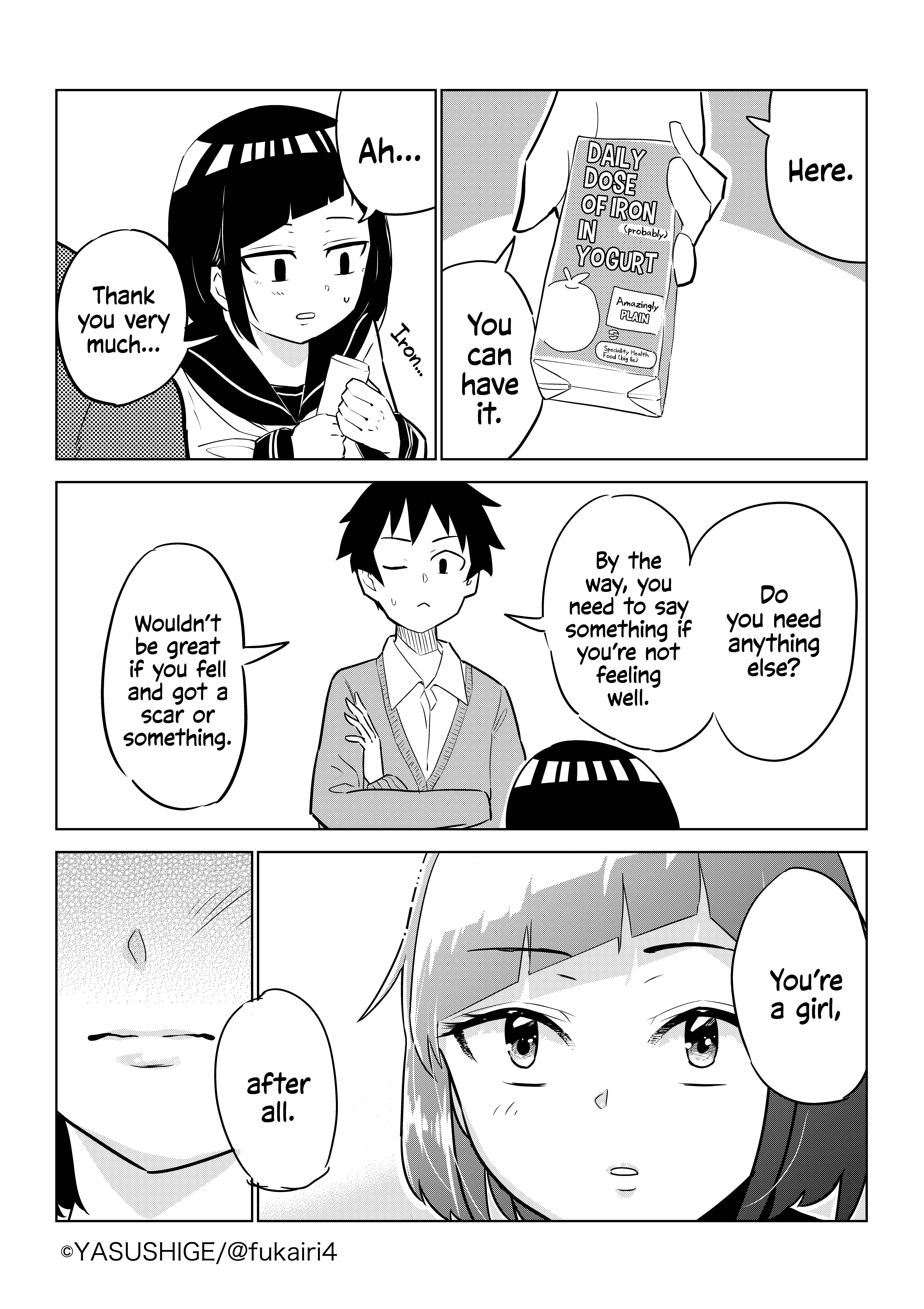 Page 3 Chapter 3 Classmate no Tanaka-san wa Sugoku Kowai (Webcomic)