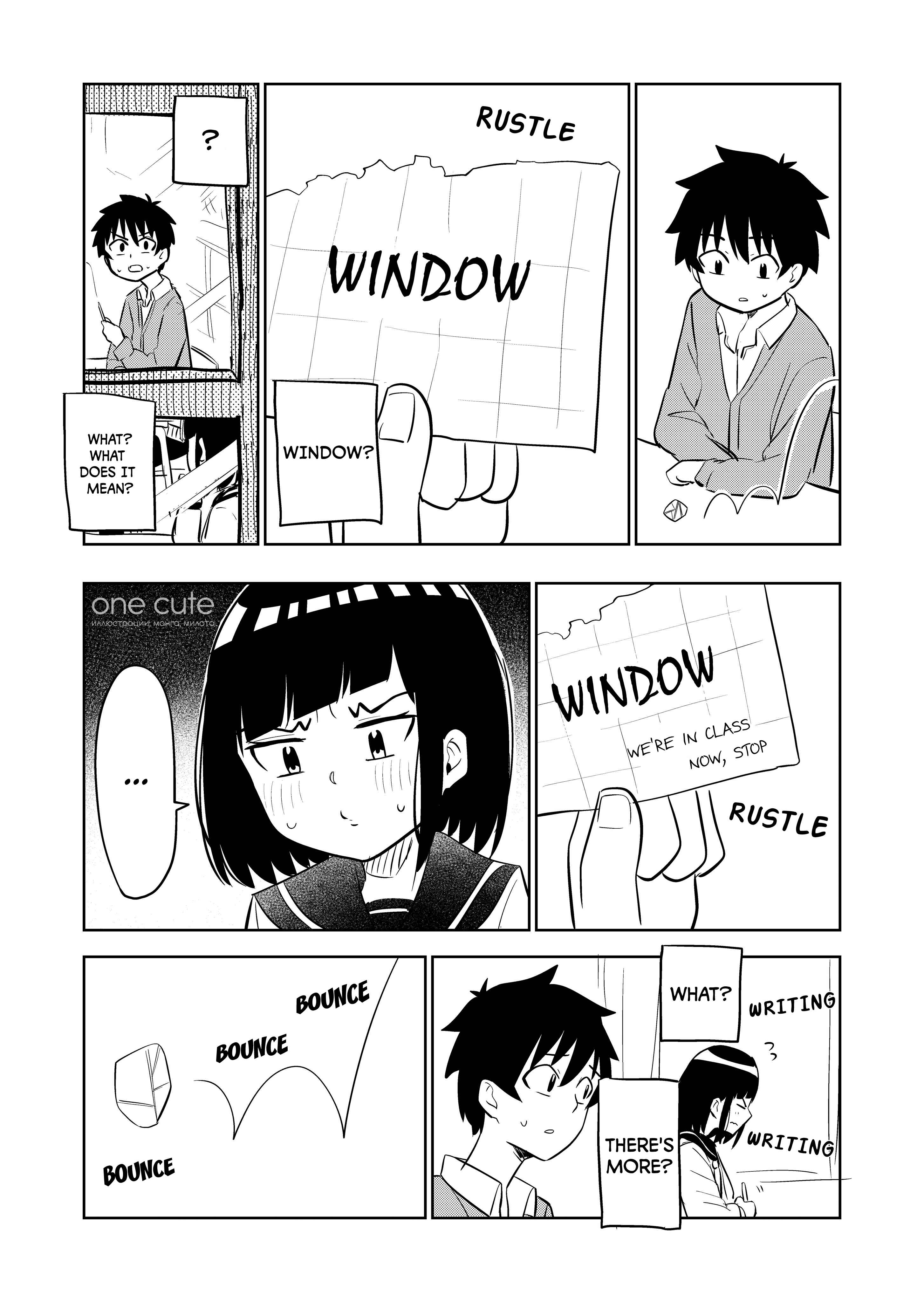 Page 2 Chapter 30 Classmate no Tanaka-san wa Sugoku Kowai (Webcomic)