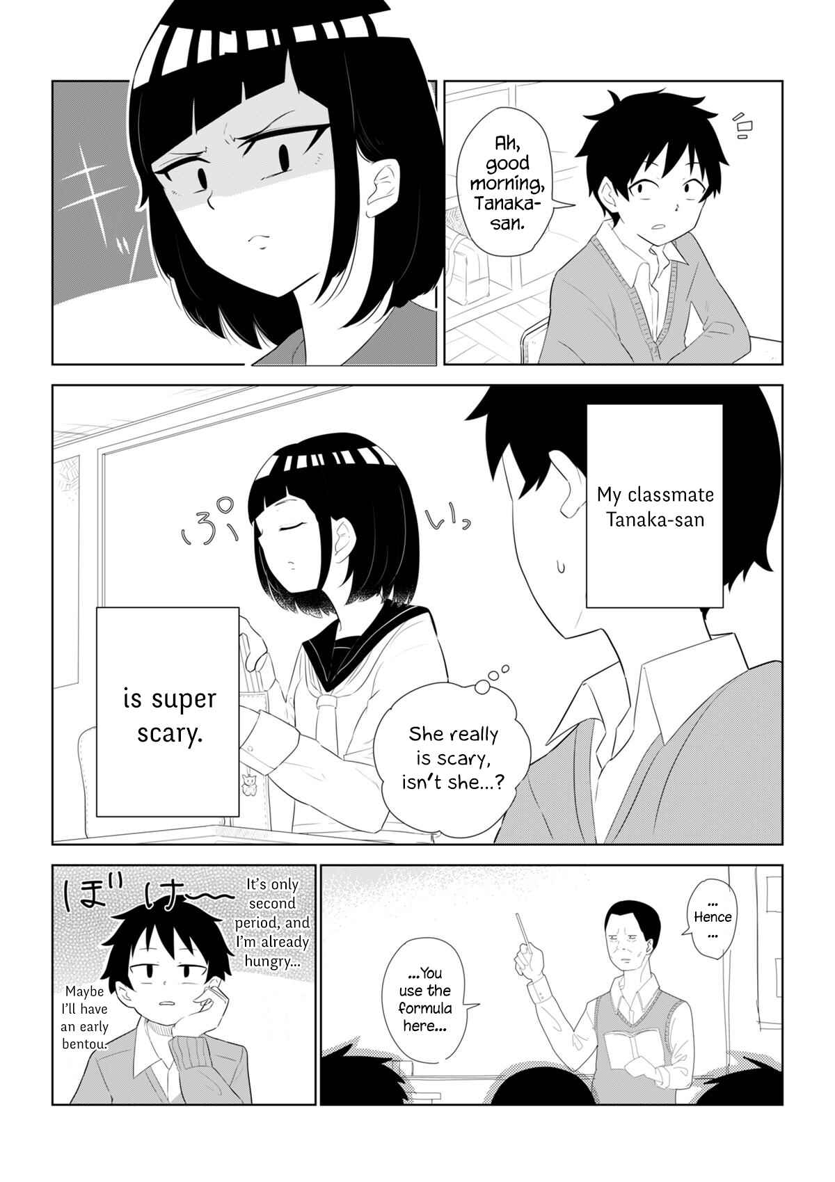 Page 1 Chapter 2 Classmate no Tanaka-san wa Sugoku Kowai (Webcomic)