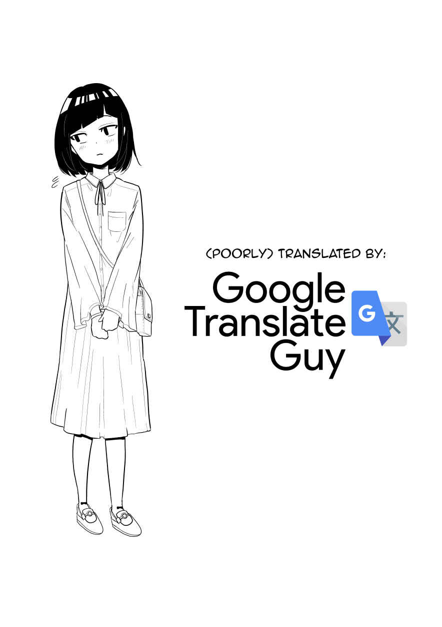 Page 5 Chapter 5 Classmate no Tanaka-san wa Sugoku Kowai (Webcomic)