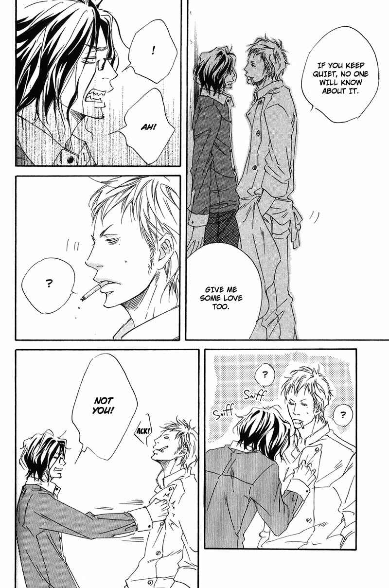 Page 12 Chapter 3 Ubawarerukoto Marugoto Zenbu