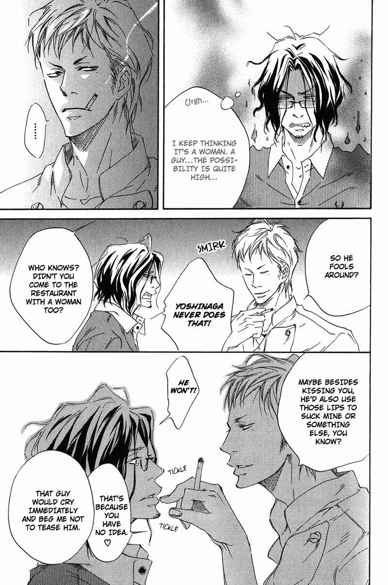 Page 13 Chapter 3 Ubawarerukoto Marugoto Zenbu