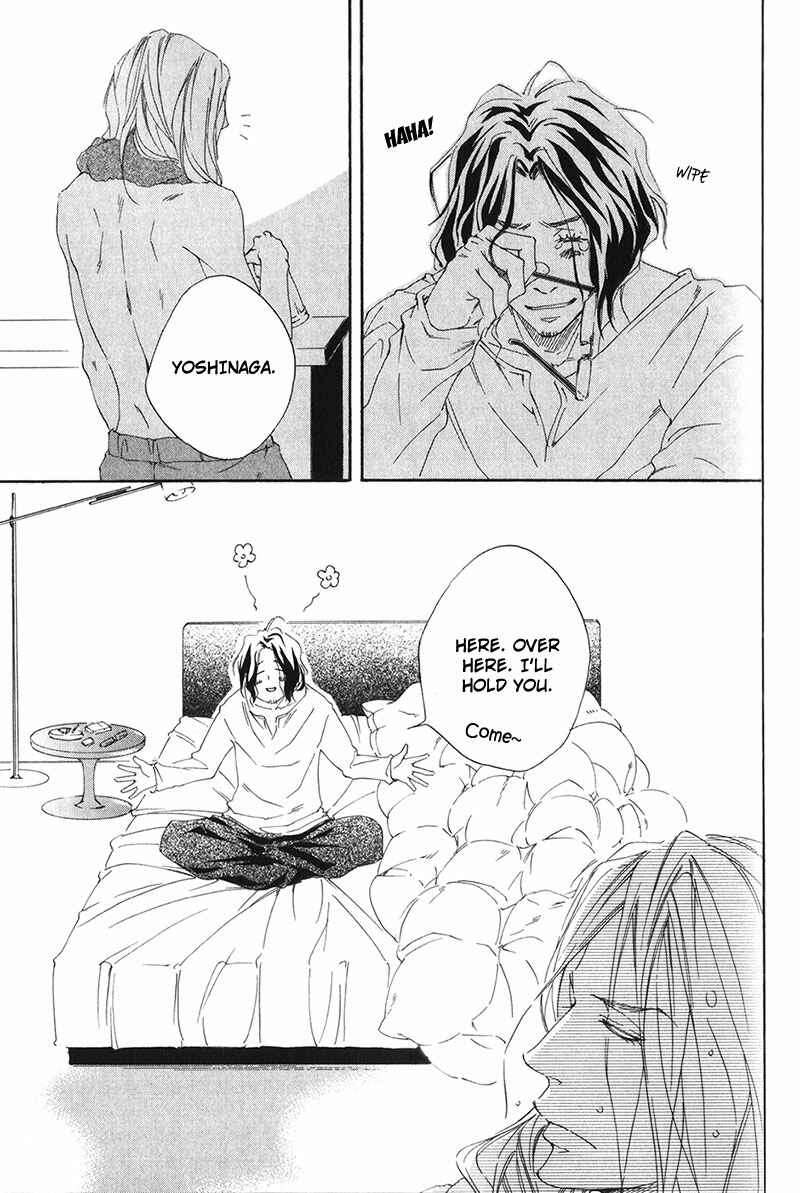 Page 27 Chapter 3 Ubawarerukoto Marugoto Zenbu