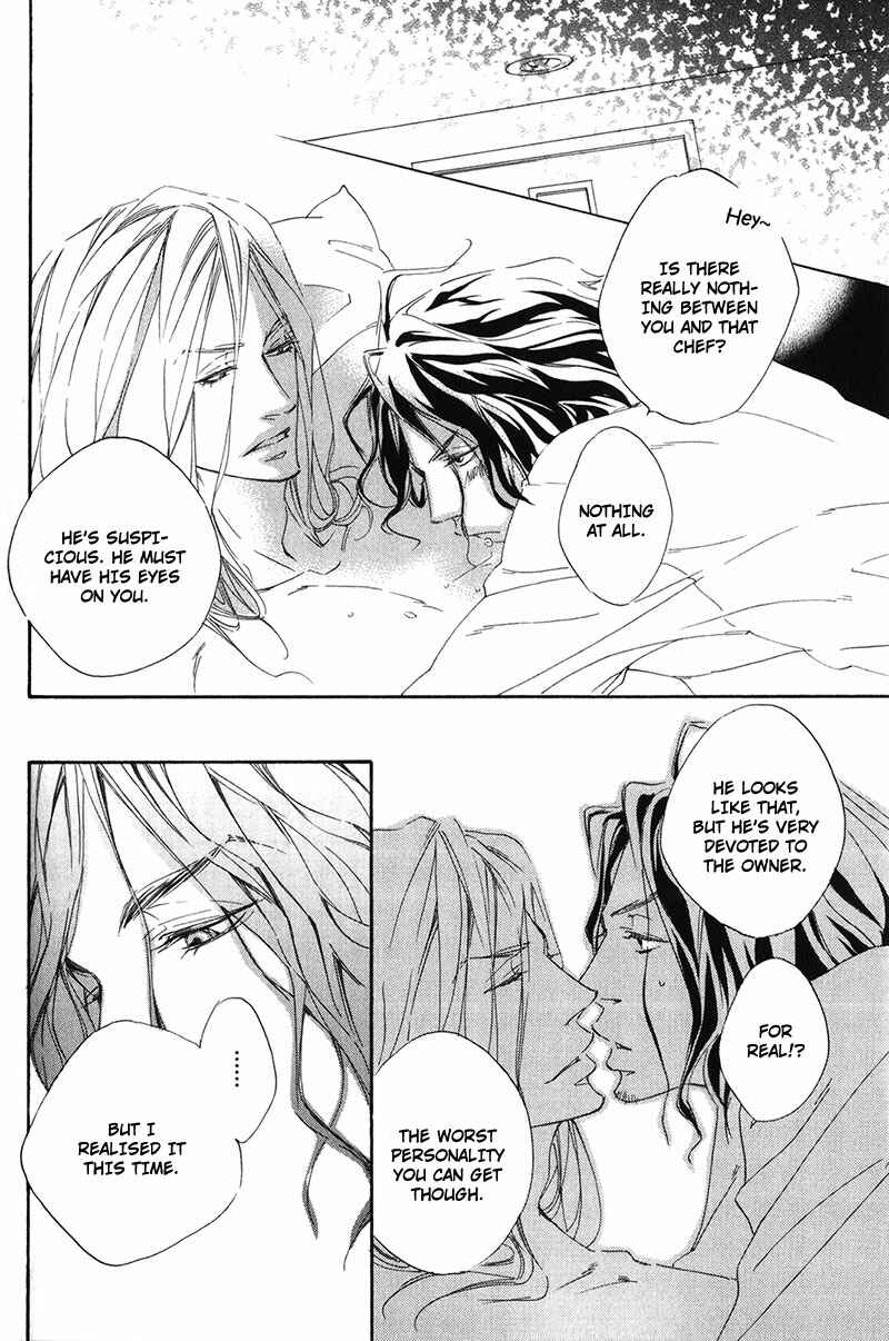 Page 30 Chapter 3 Ubawarerukoto Marugoto Zenbu