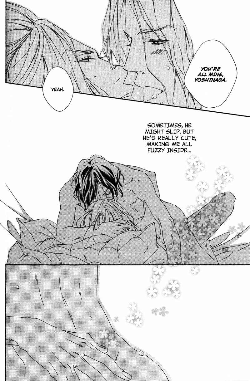 Page 34 Chapter 3 Ubawarerukoto Marugoto Zenbu