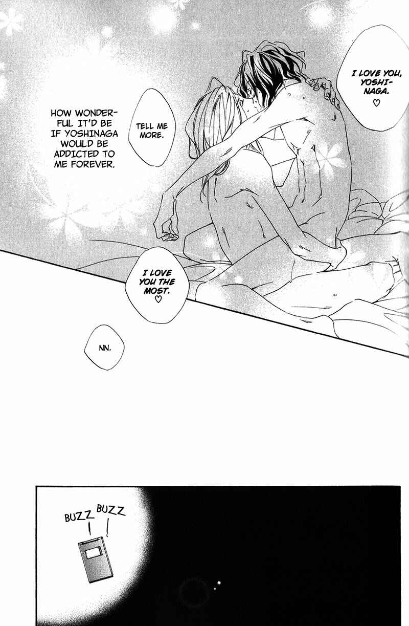 Page 35 Chapter 3 Ubawarerukoto Marugoto Zenbu