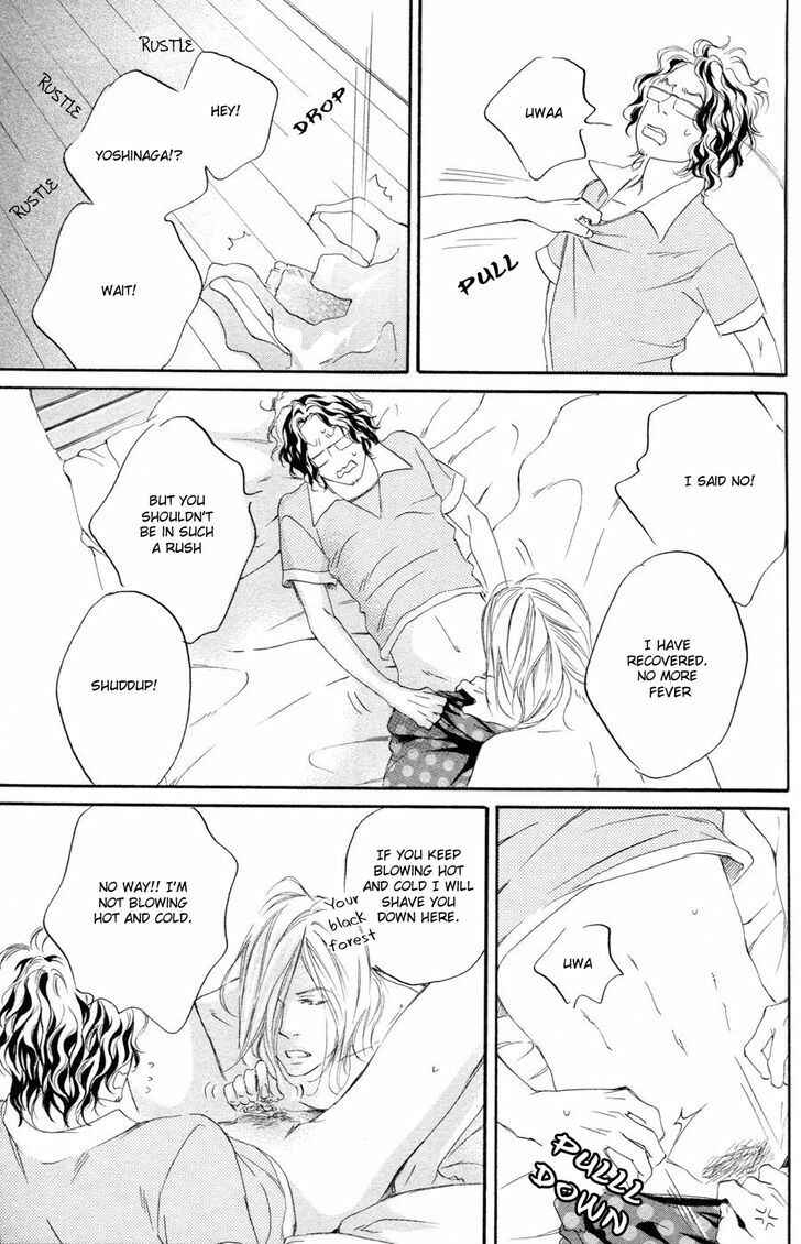 Page 5 Chapter 6.5 Ubawarerukoto Marugoto Zenbu
