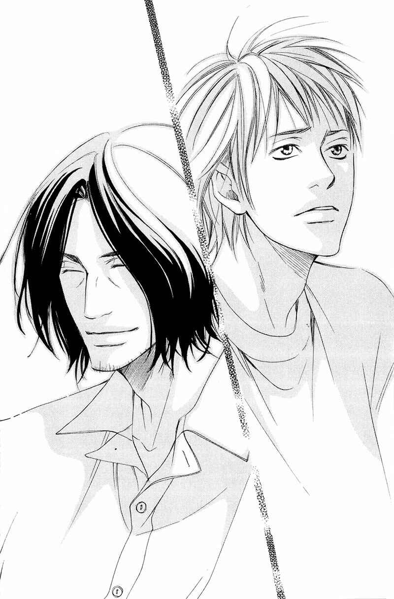 Page 26 Chapter 4 Ubawarerukoto Marugoto Zenbu