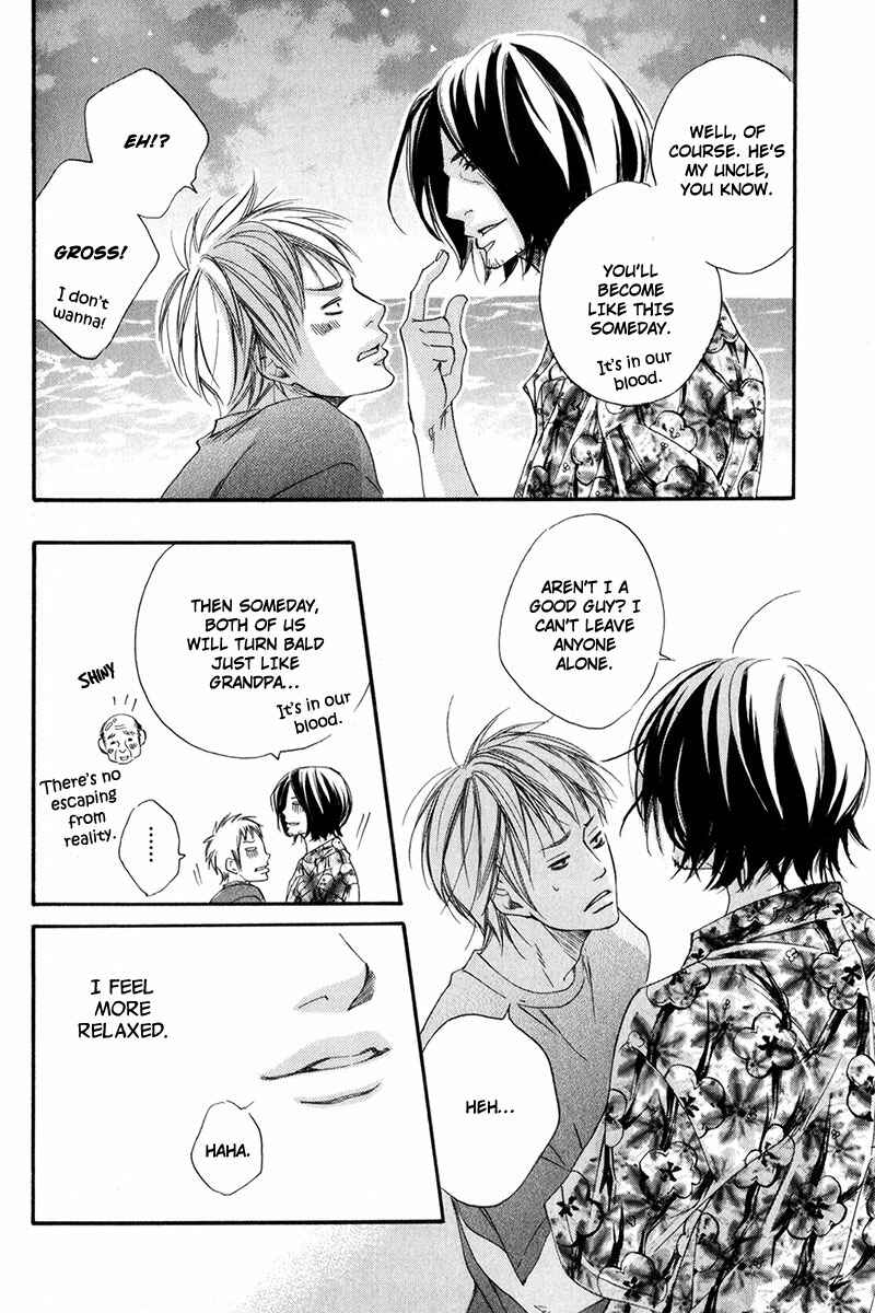 Page 28 Chapter 4 Ubawarerukoto Marugoto Zenbu
