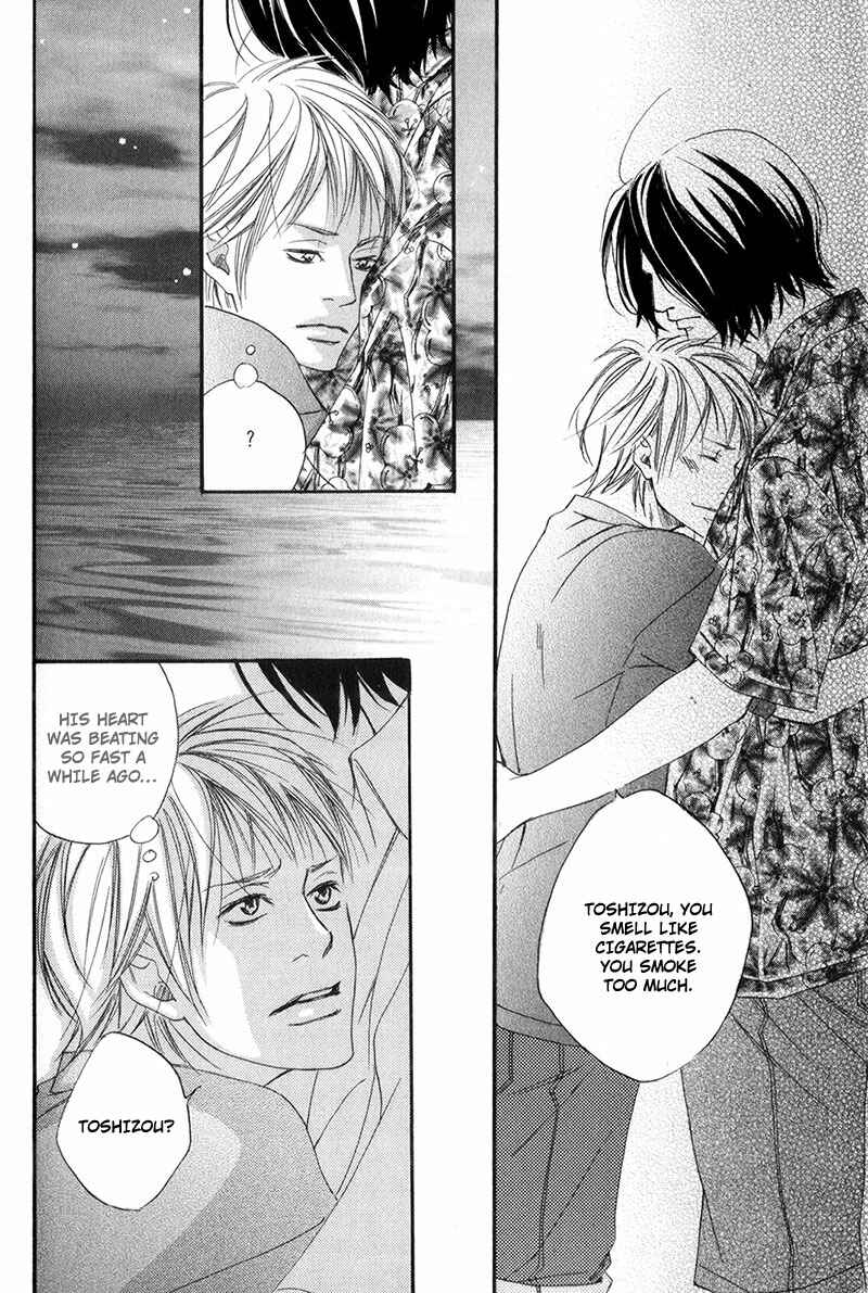 Page 30 Chapter 4 Ubawarerukoto Marugoto Zenbu