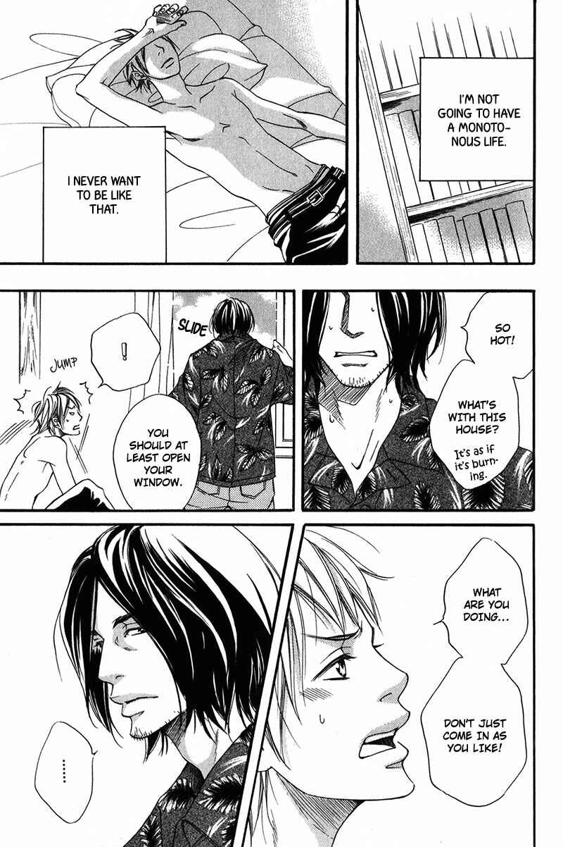 Page 5 Chapter 4 Ubawarerukoto Marugoto Zenbu