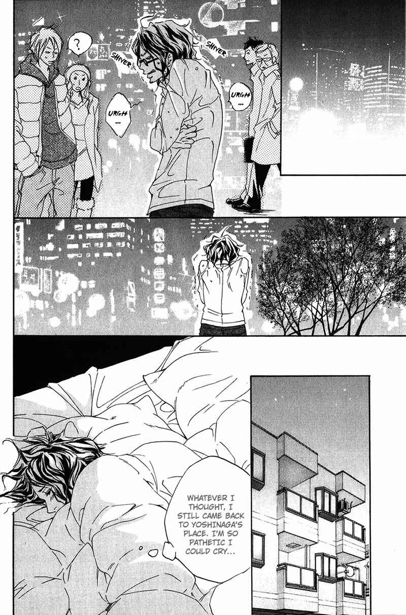 Page 10 Chapter 2 Ubawarerukoto Marugoto Zenbu