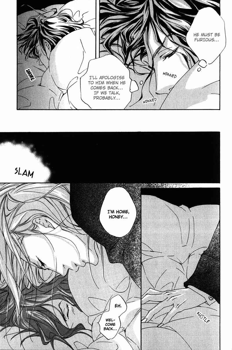 Page 11 Chapter 2 Ubawarerukoto Marugoto Zenbu