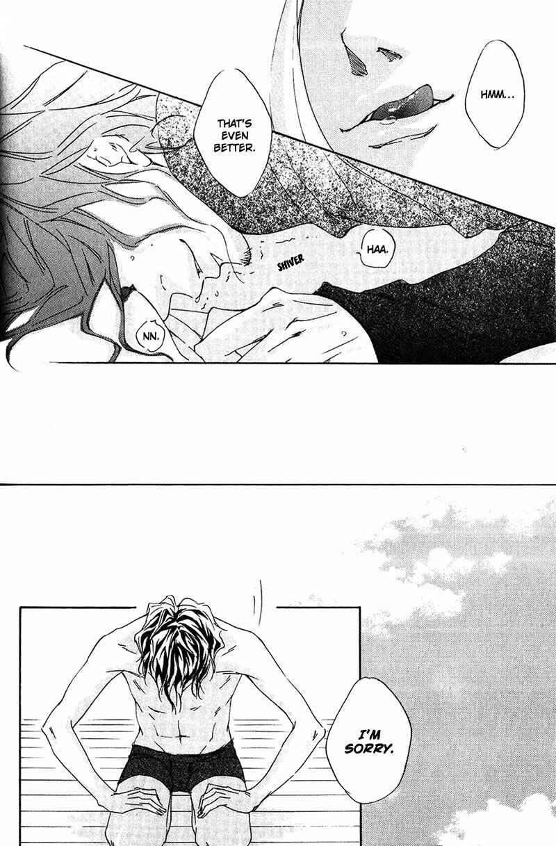 Page 14 Chapter 2 Ubawarerukoto Marugoto Zenbu