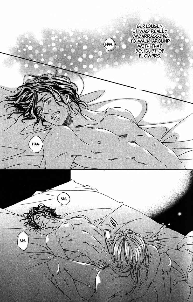 Page 29 Chapter 2 Ubawarerukoto Marugoto Zenbu