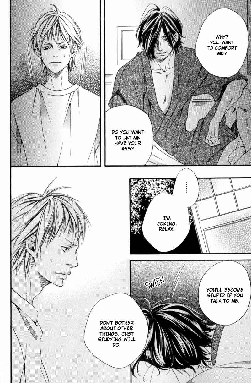 Page 10 Chapter 5 Ubawarerukoto Marugoto Zenbu