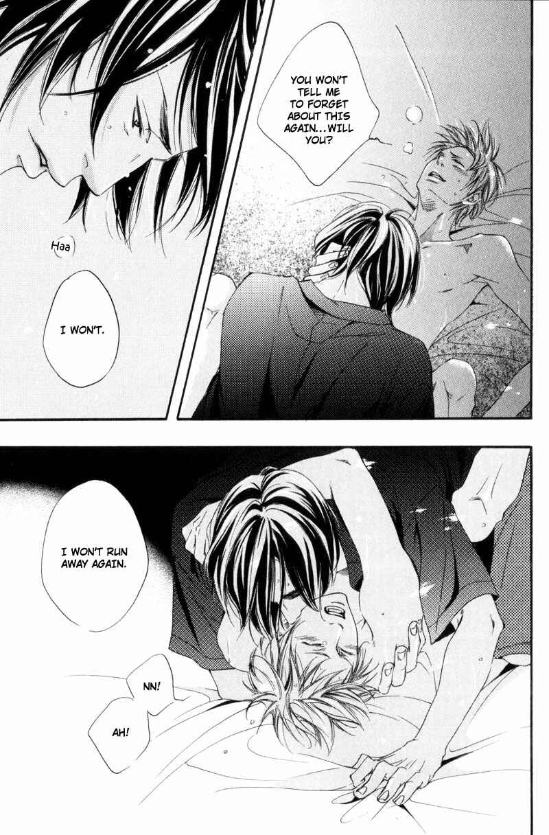 Page 27 Chapter 5 Ubawarerukoto Marugoto Zenbu