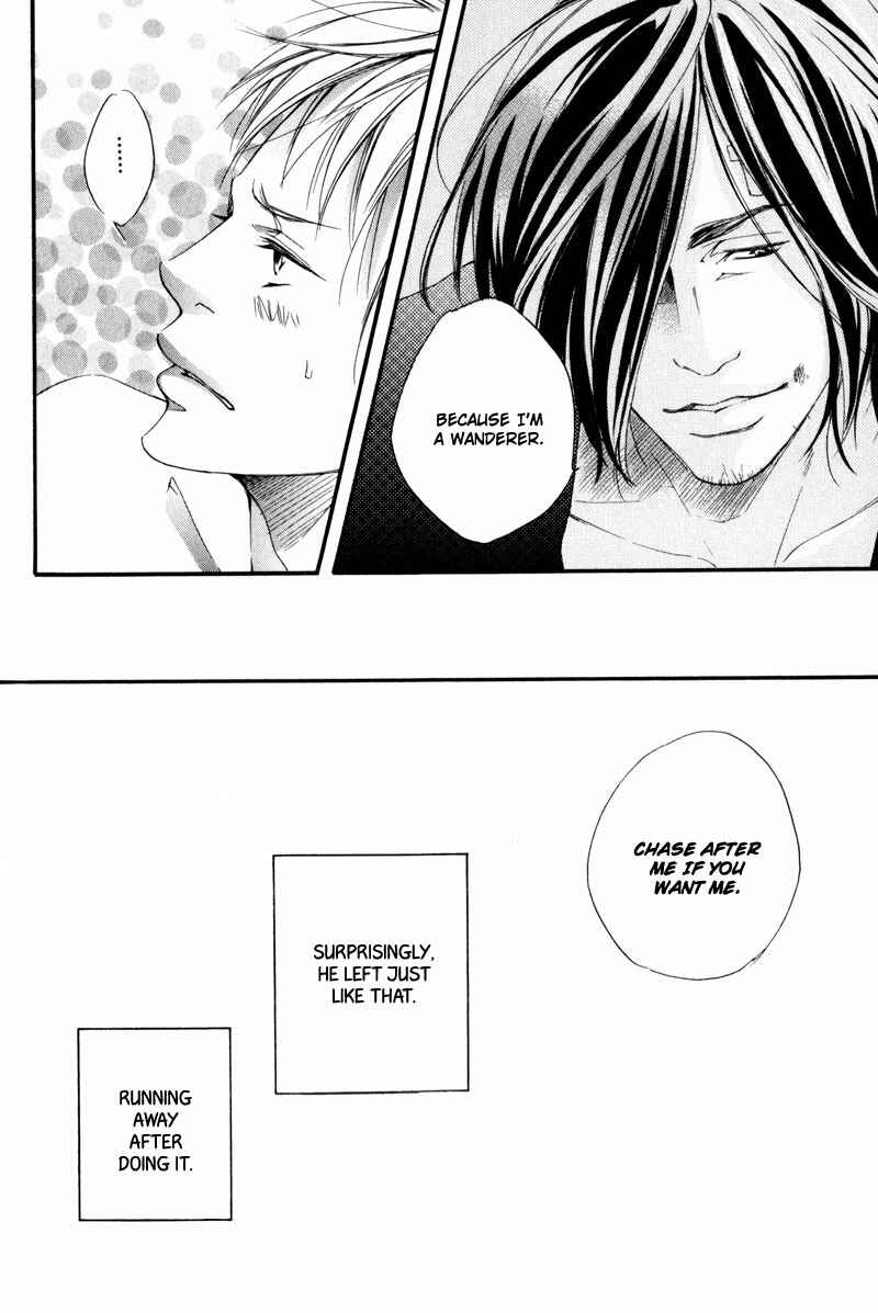 Page 30 Chapter 5 Ubawarerukoto Marugoto Zenbu