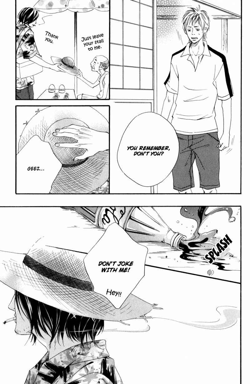 Page 5 Chapter 5 Ubawarerukoto Marugoto Zenbu