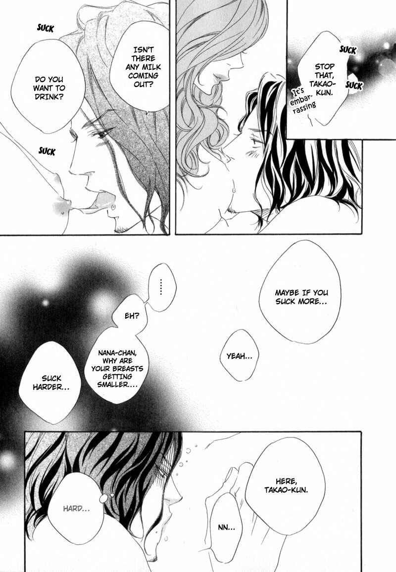 Page 10 Chapter 6 Ubawarerukoto Marugoto Zenbu