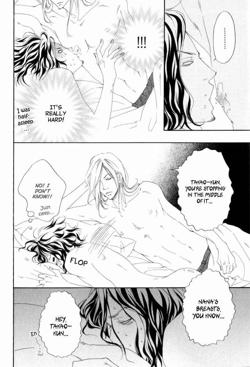 Page 11 Chapter 6 Ubawarerukoto Marugoto Zenbu