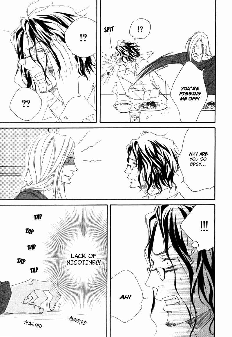 Page 6 Chapter 6 Ubawarerukoto Marugoto Zenbu
