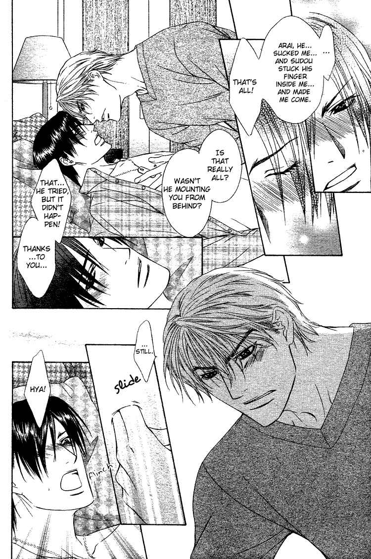 Page 27 Chapter 5 Retsujou no Meikyou