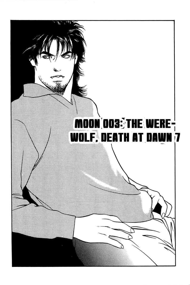 Page 1 Chapter 36 Wolf Guy