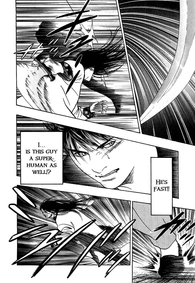 Page 6 Chapter 33 Wolf Guy