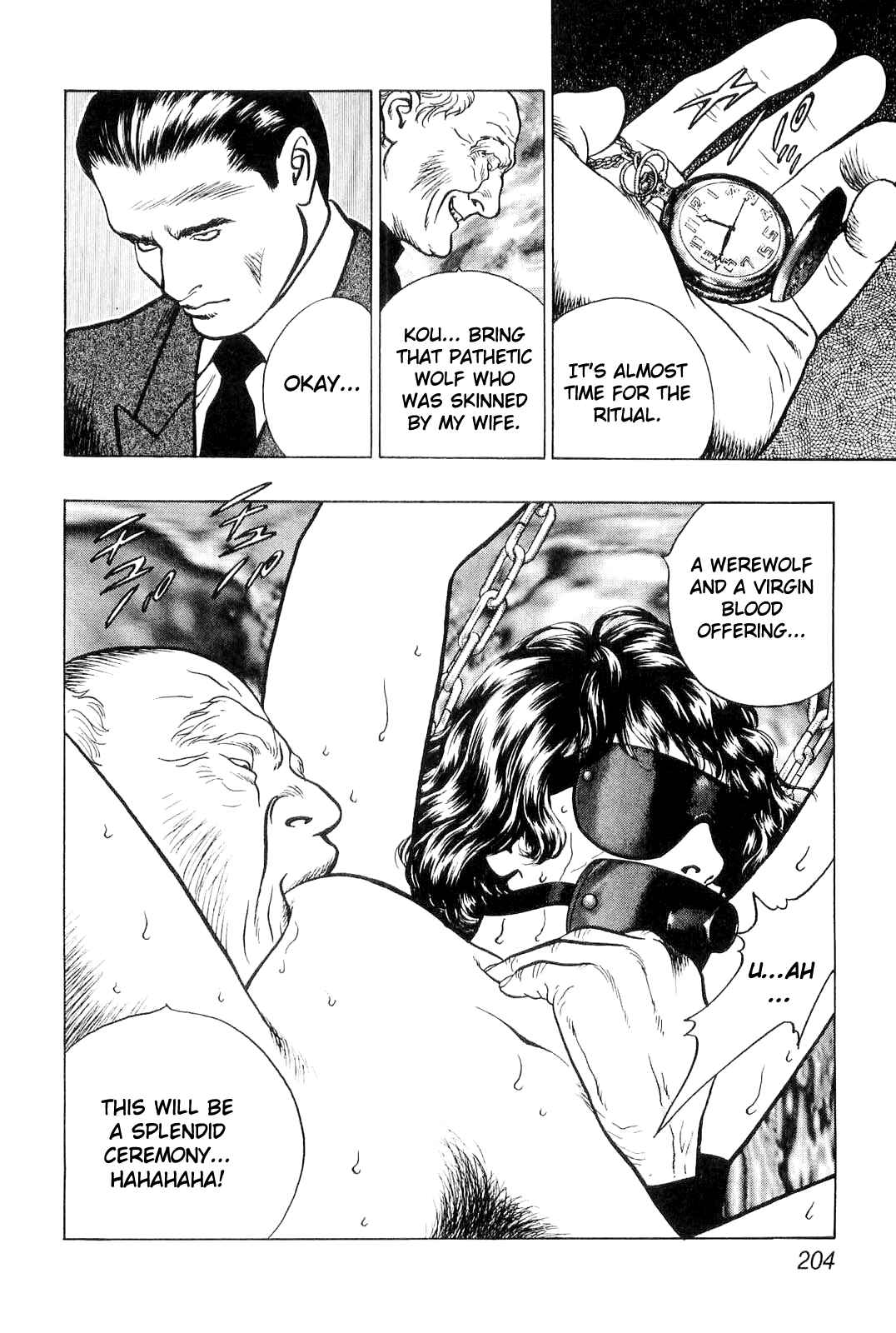 Page 5 Chapter 11 Wolf Guy