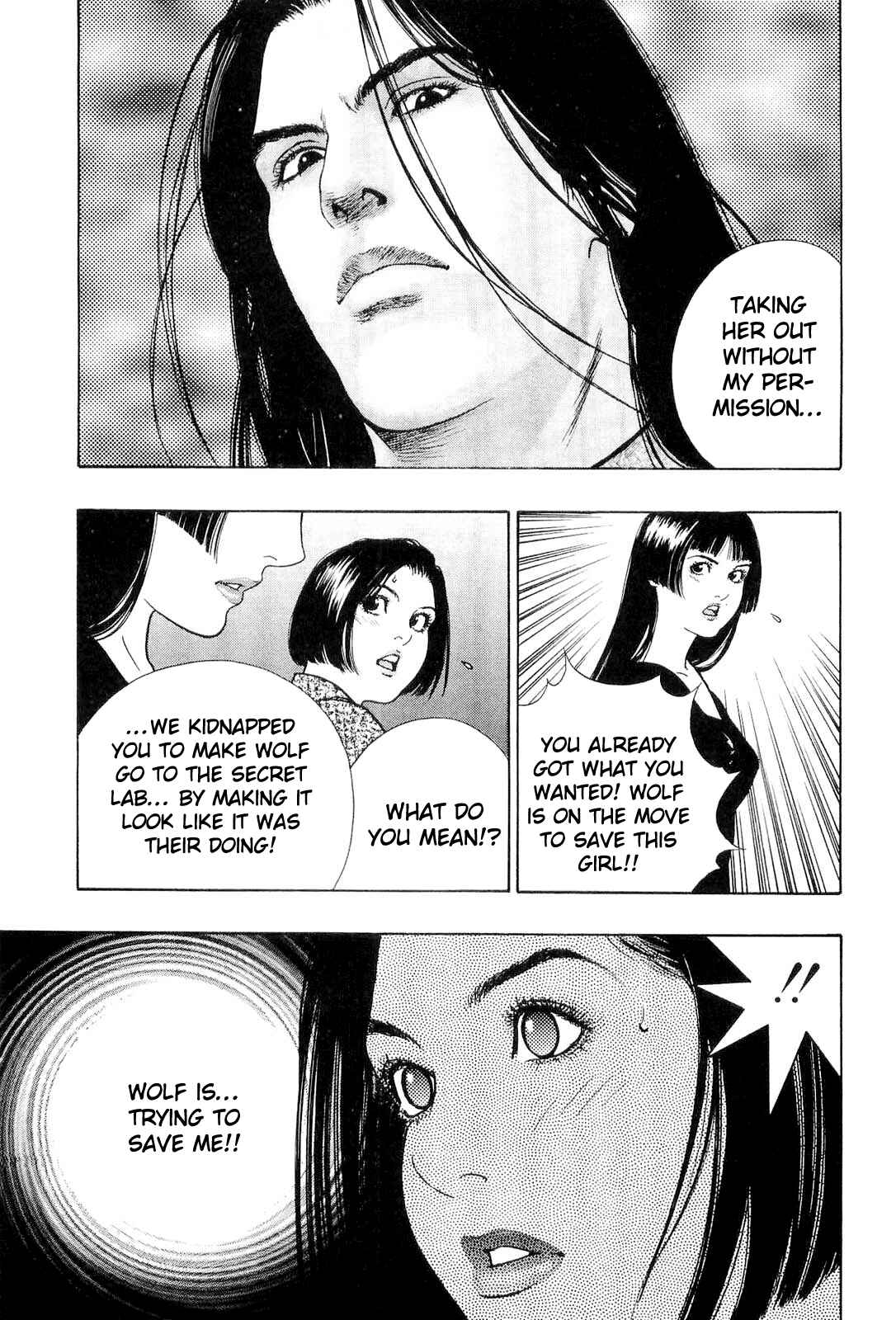 Page 13 Chapter 22 Wolf Guy