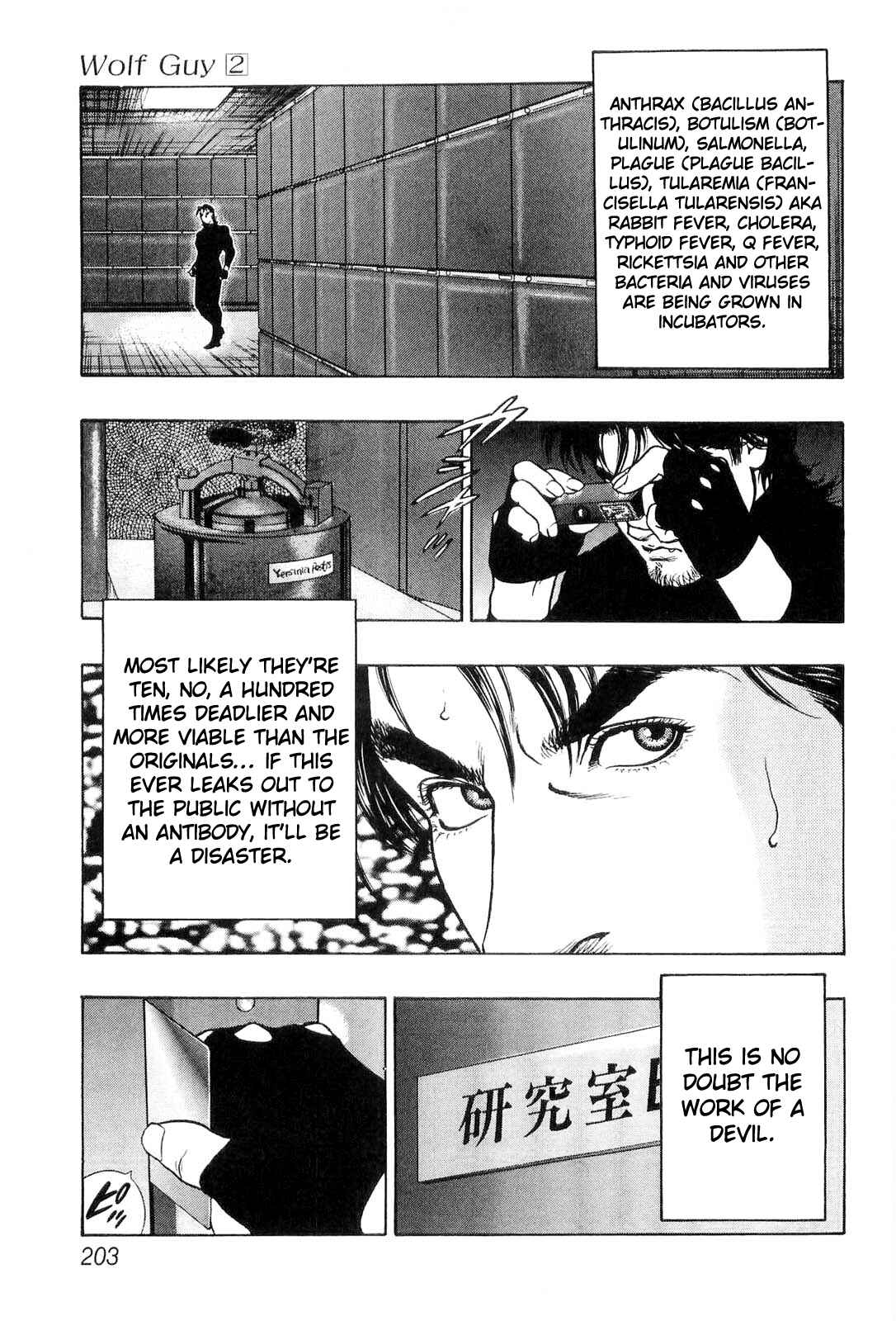 Page 19 Chapter 22 Wolf Guy