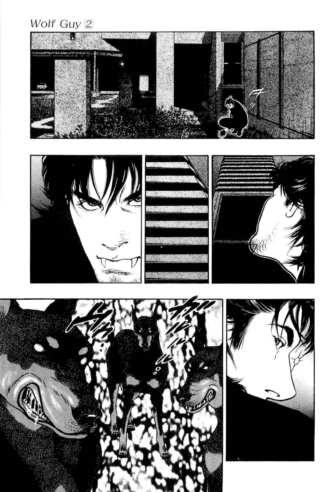 Page 5 Chapter 22 Wolf Guy