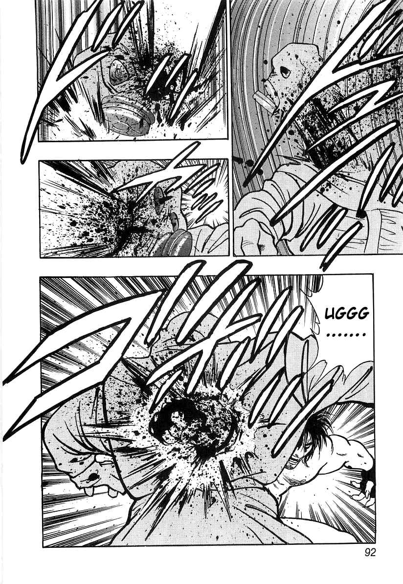Page 10 Chapter 27 Wolf Guy