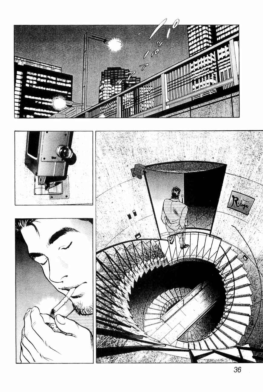 Page 13 Chapter 2 Wolf Guy