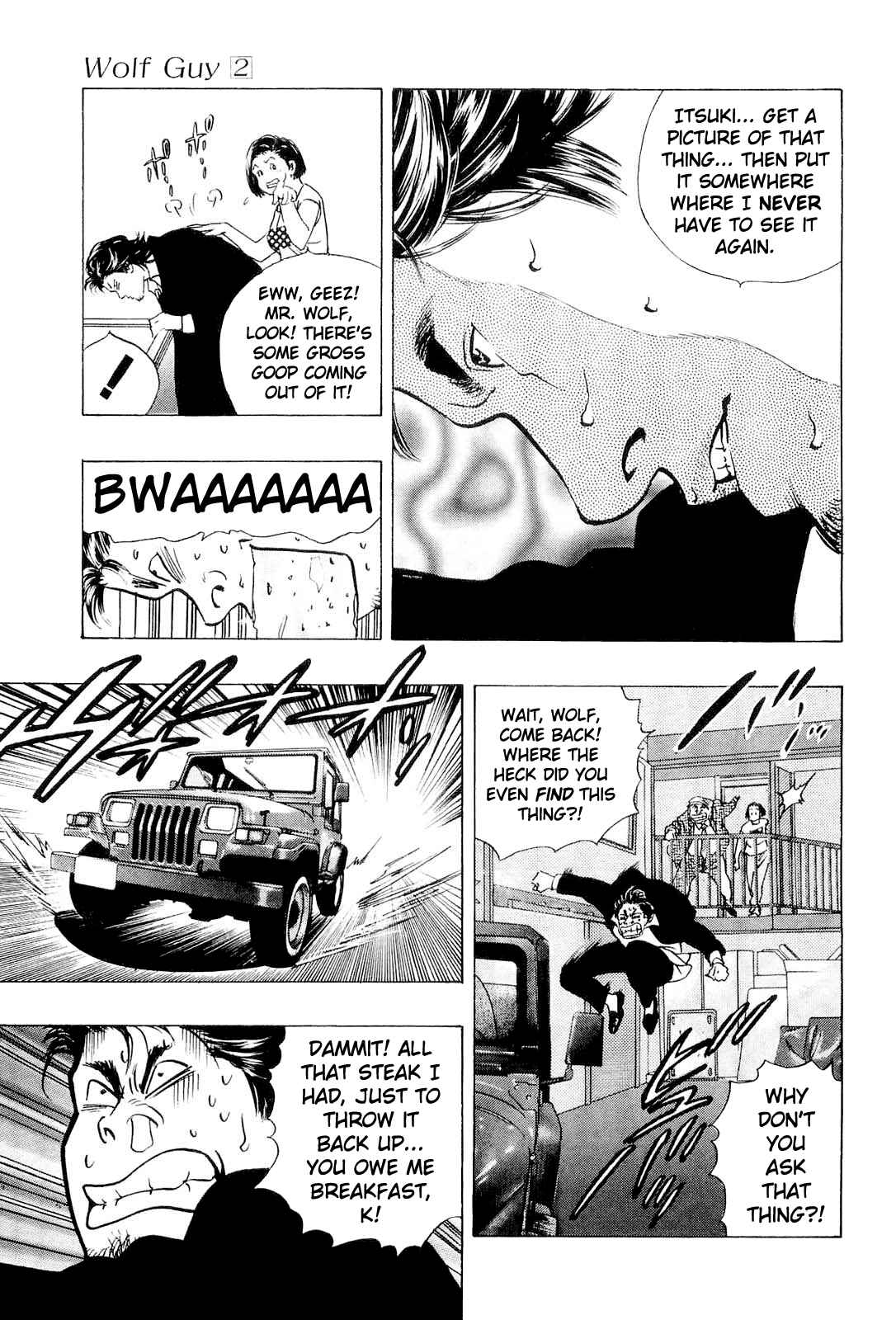 Page 5 Chapter 16 Wolf Guy