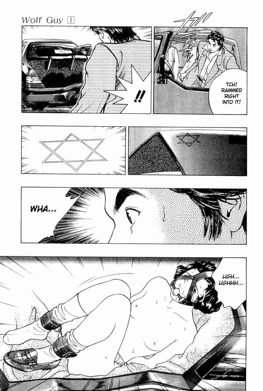 Page 6 Chapter 3 Wolf Guy