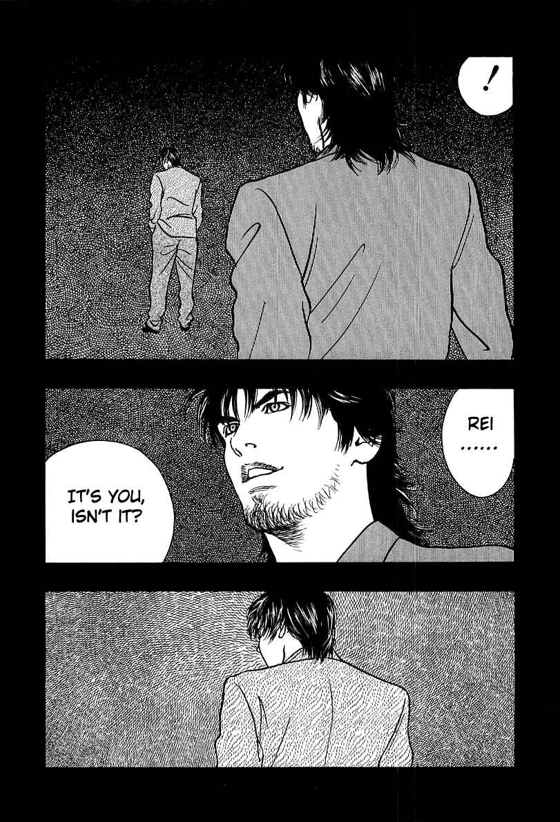 Page 16 Chapter 35 Wolf Guy