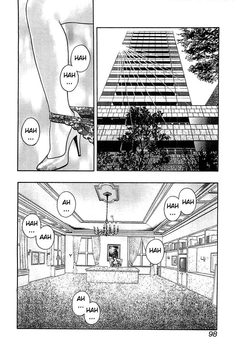 Page 20 Chapter 35 Wolf Guy