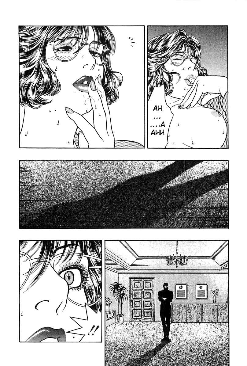 Page 22 Chapter 35 Wolf Guy