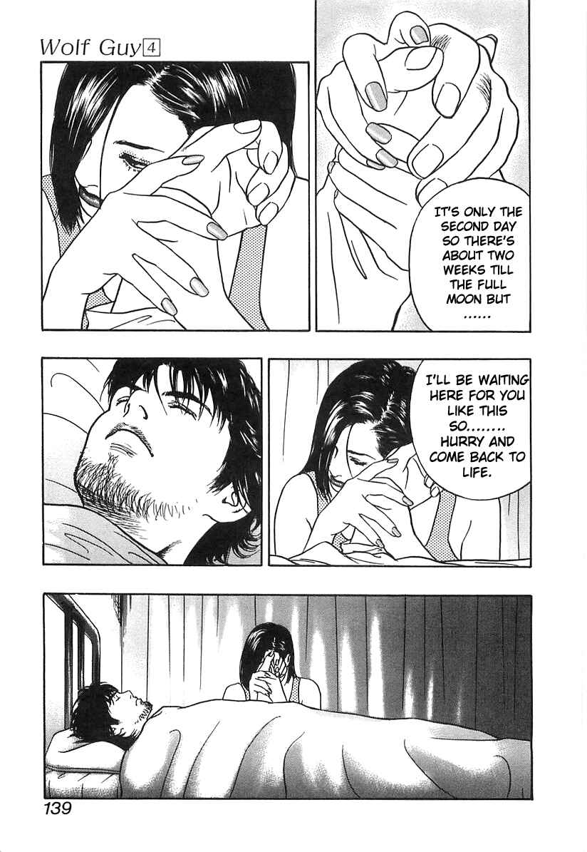 Page 13 Chapter 37 Wolf Guy