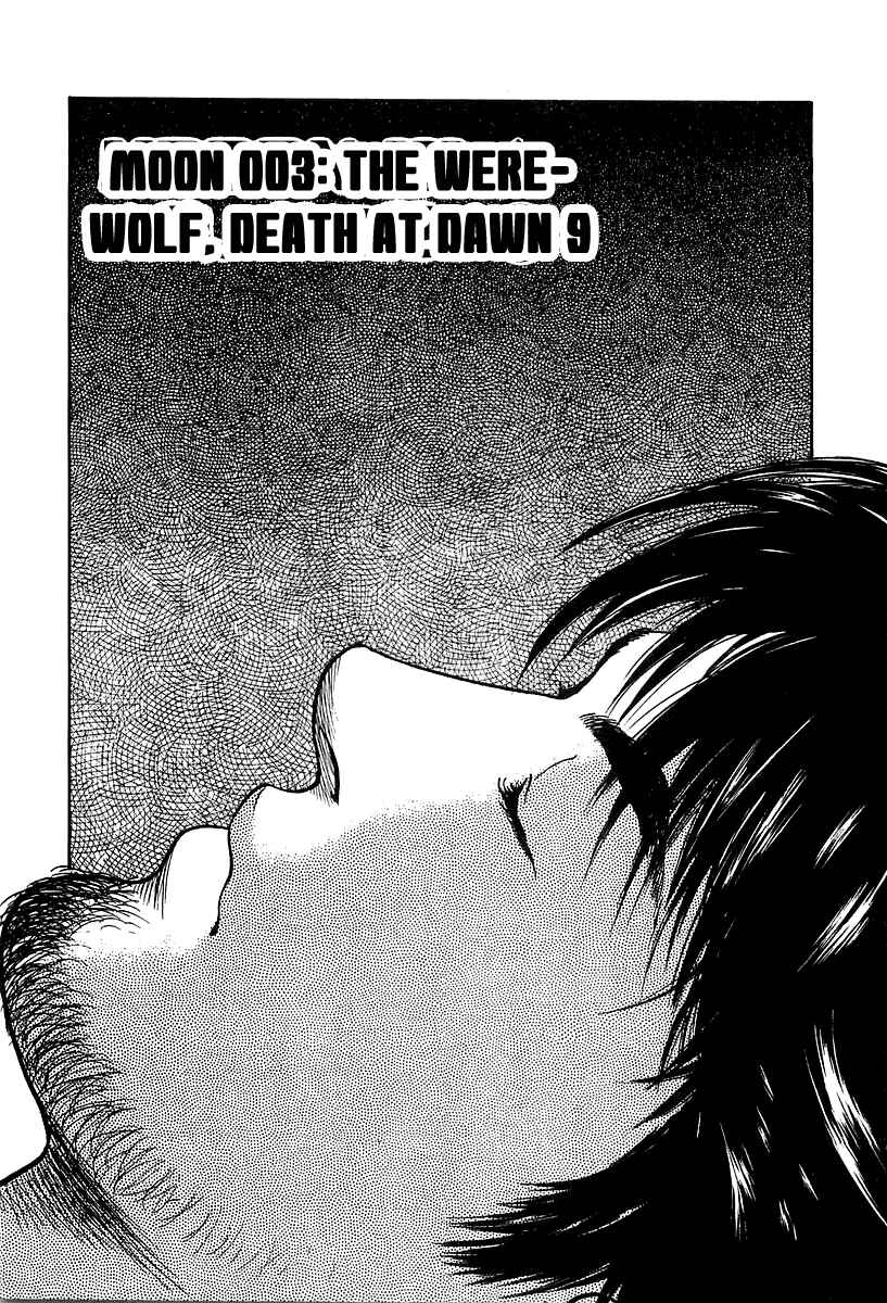 Page 1 Chapter 38 Wolf Guy