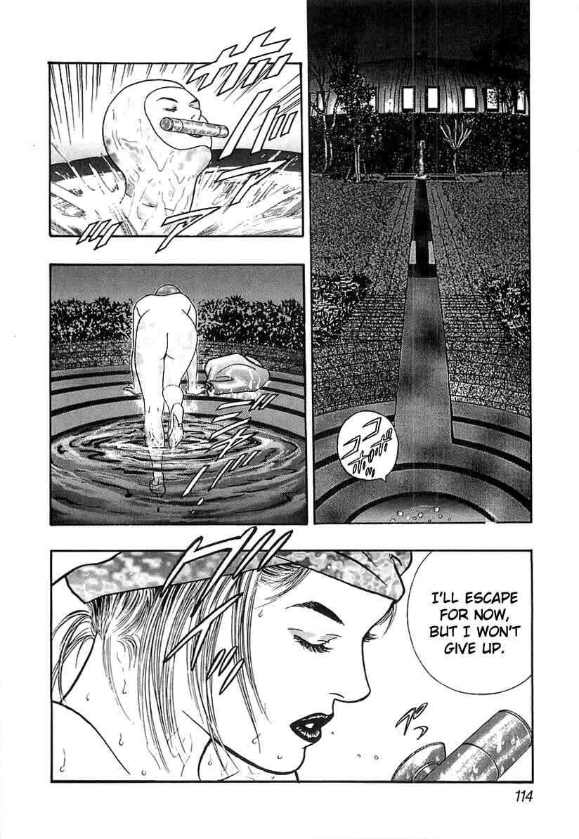 Page 12 Chapter 28 Wolf Guy